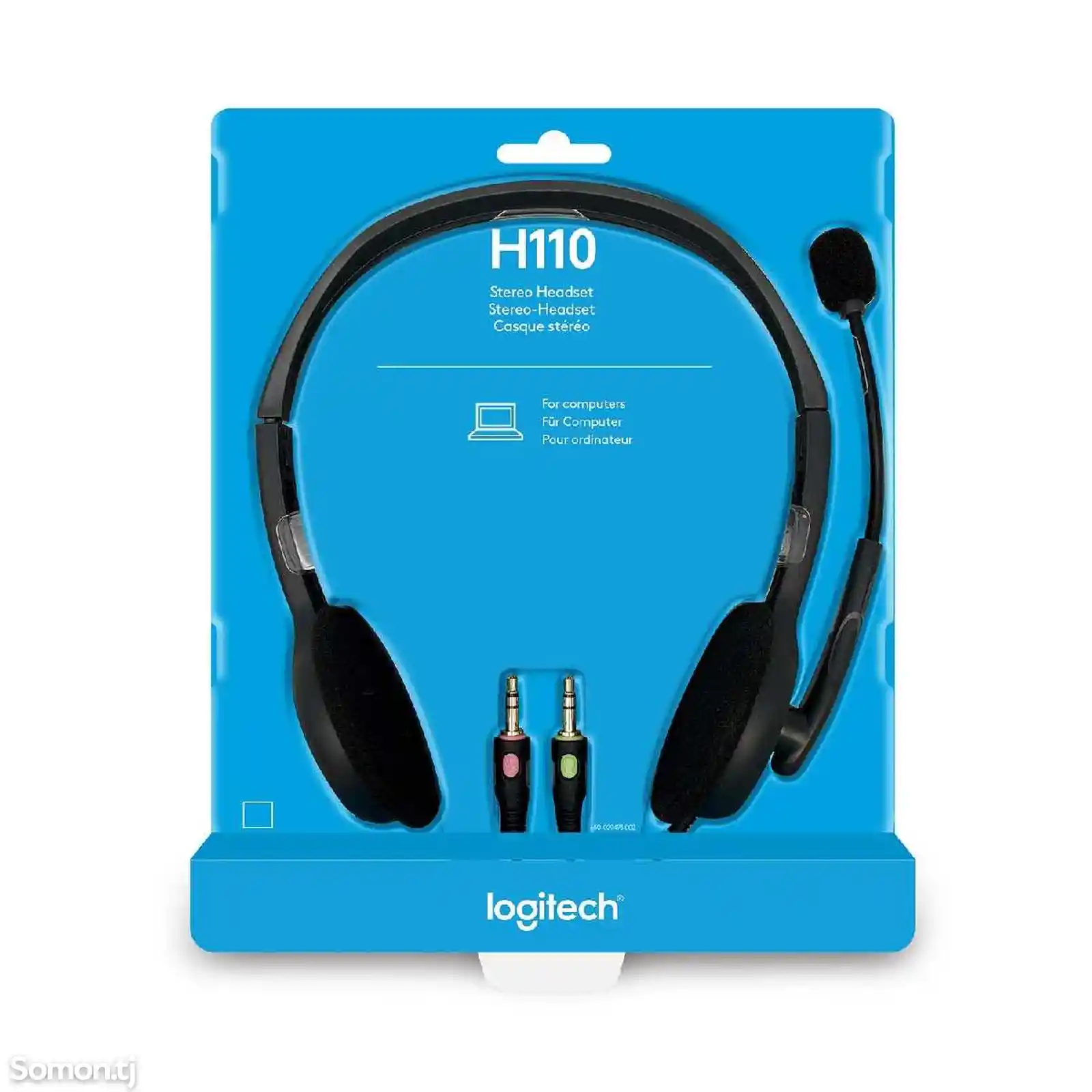 Наушники Headset Logitech H110-3