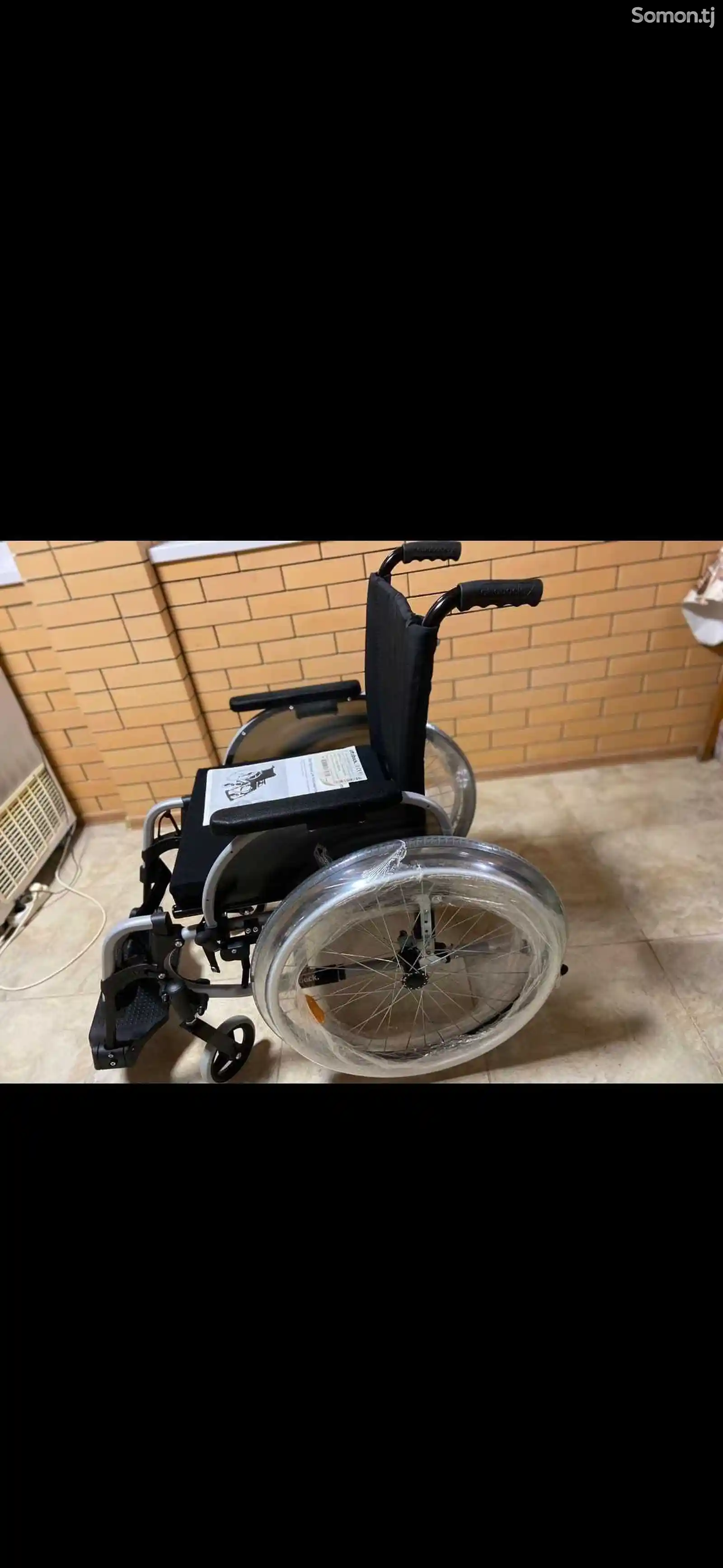 Инвалидное Кресло-коляска-1