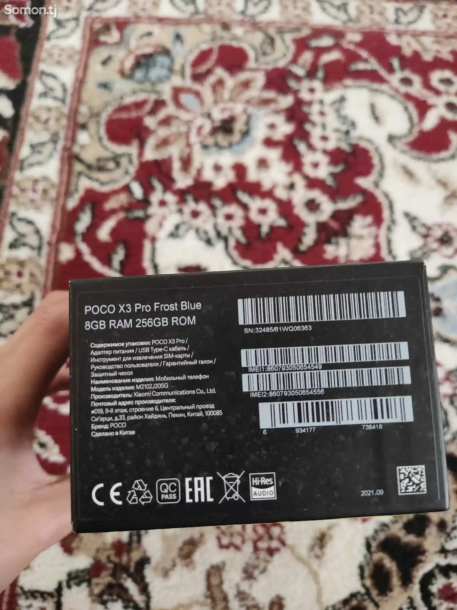 Xiaomi Рoco x3 pro-6