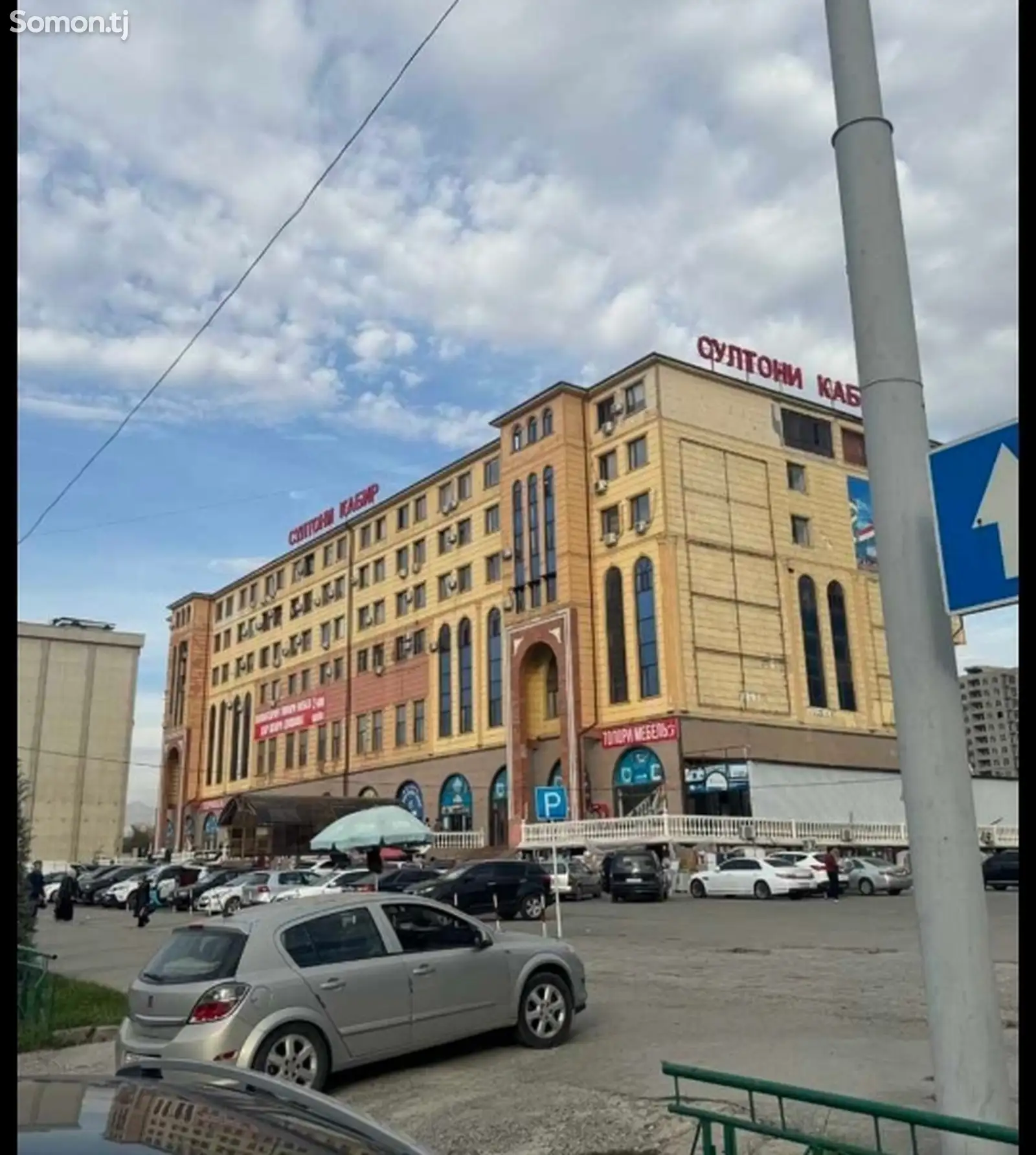 3-комн. квартира, 5 этаж, 100м², Фирдавси-1