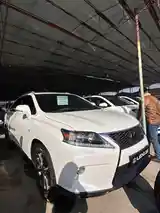 Lexus RX series, 2014-2