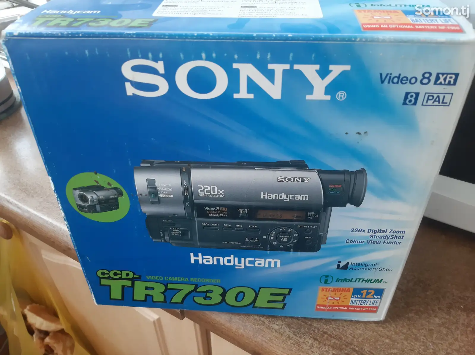 Видеокамера Sony-1