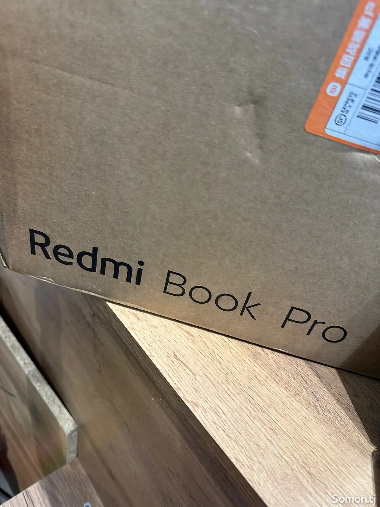 Ноутбук Xiaomi Redmi Book-4