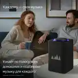 Умная колонка Яндекс Станция Макс Алиса с Zigbee-14