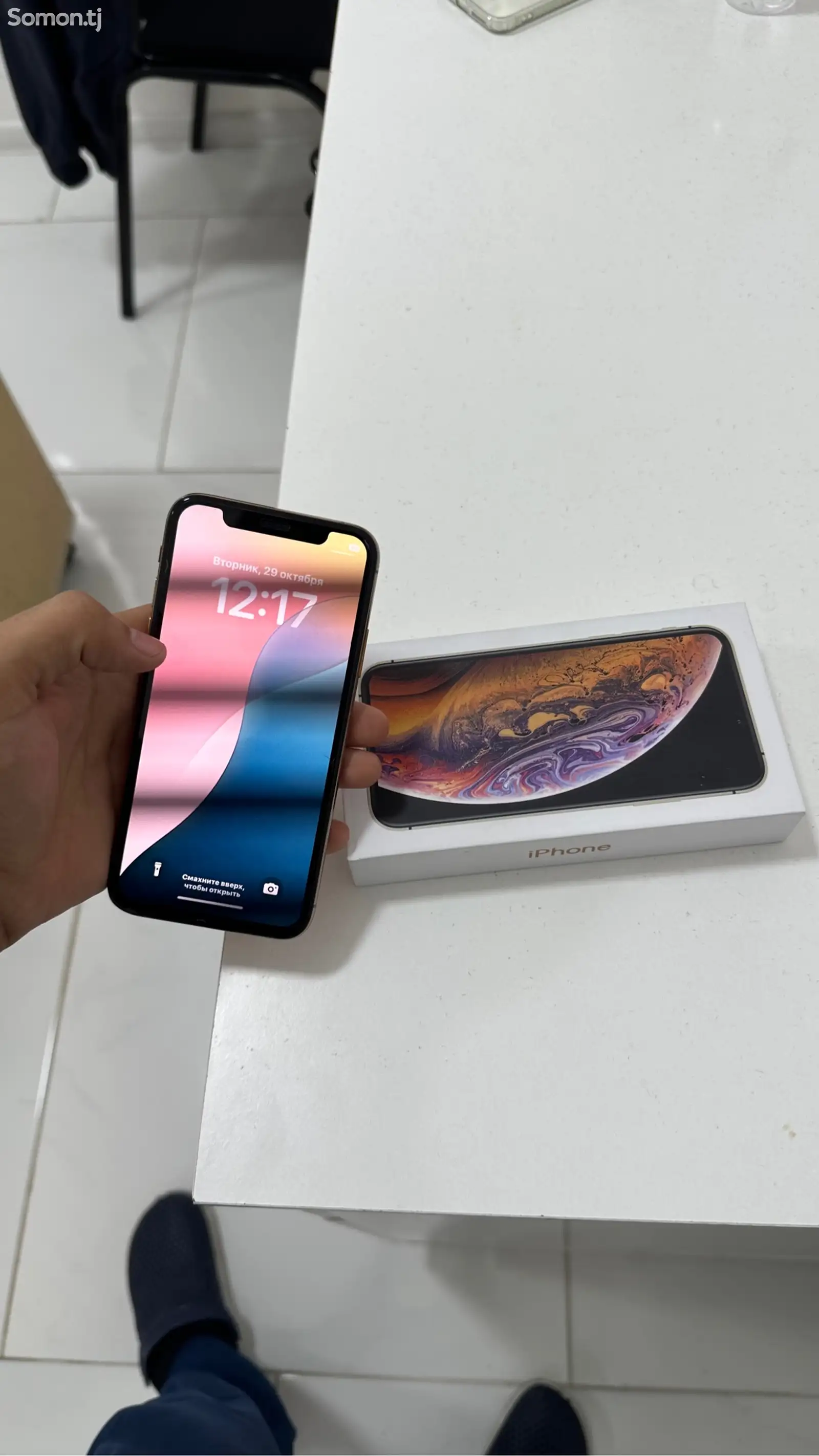 Apple iPhone Xs, 256 gb, Gold-3