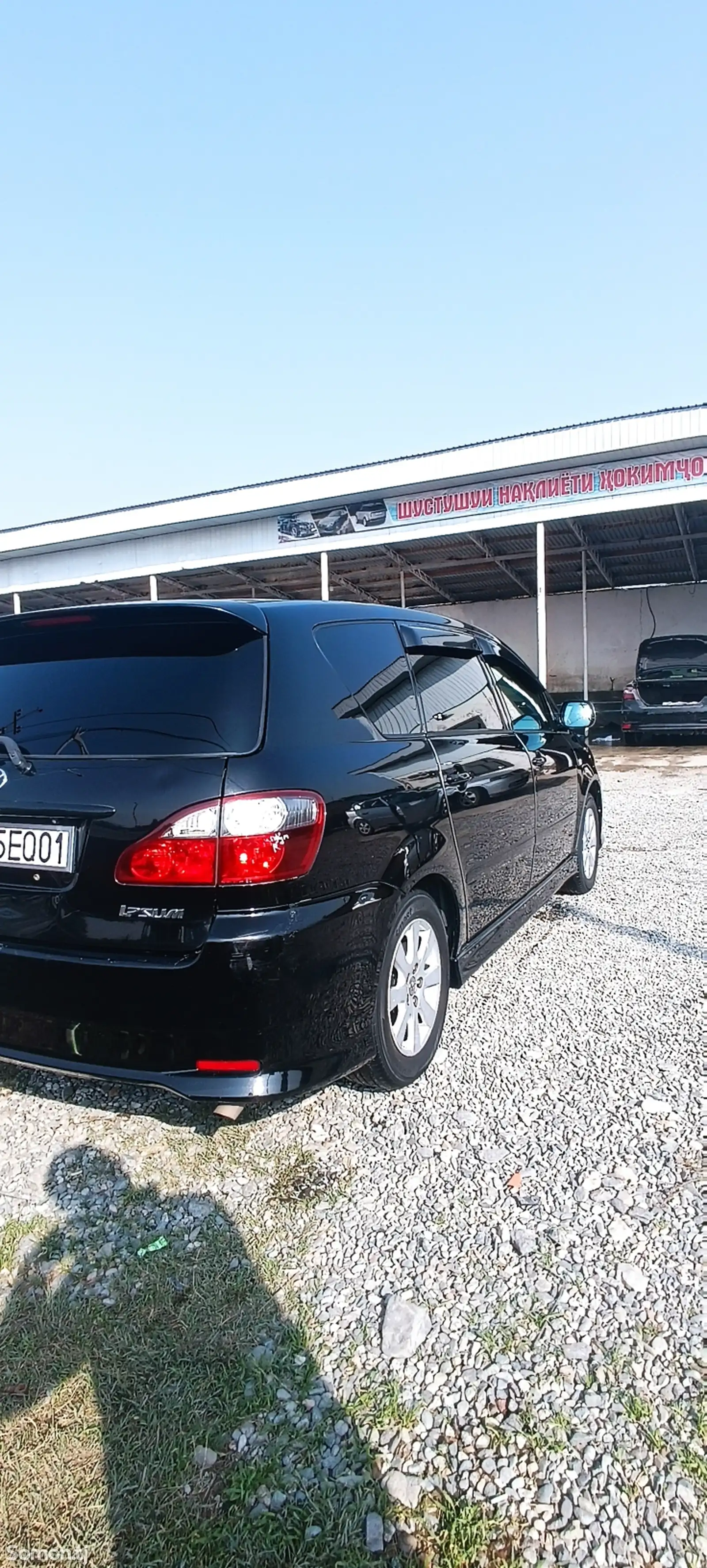 Toyota Ipsum, 2007-1