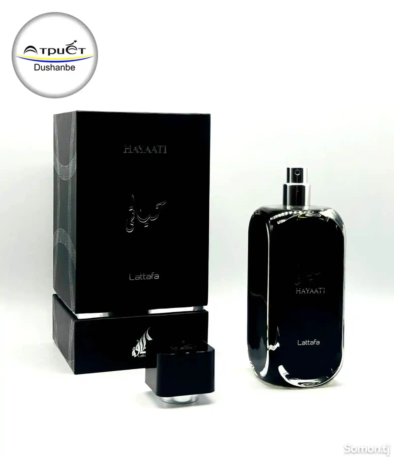 Духи Hayaati Lattafa Perfumes-2