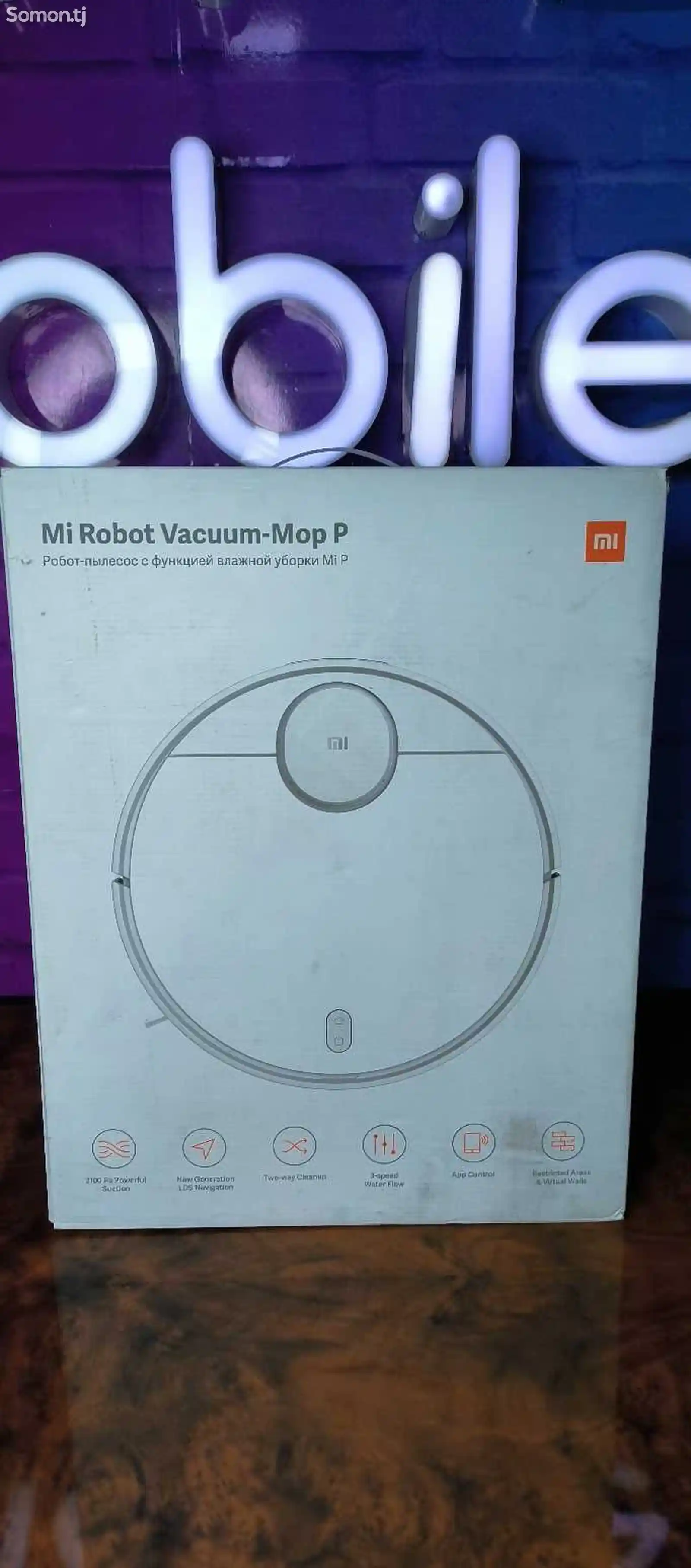 Робот-пылесос Xiaomi Mi Robot Vacuum-Mop P White-1