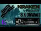 Автомагнитола Kraken Prology 8x65watt-3