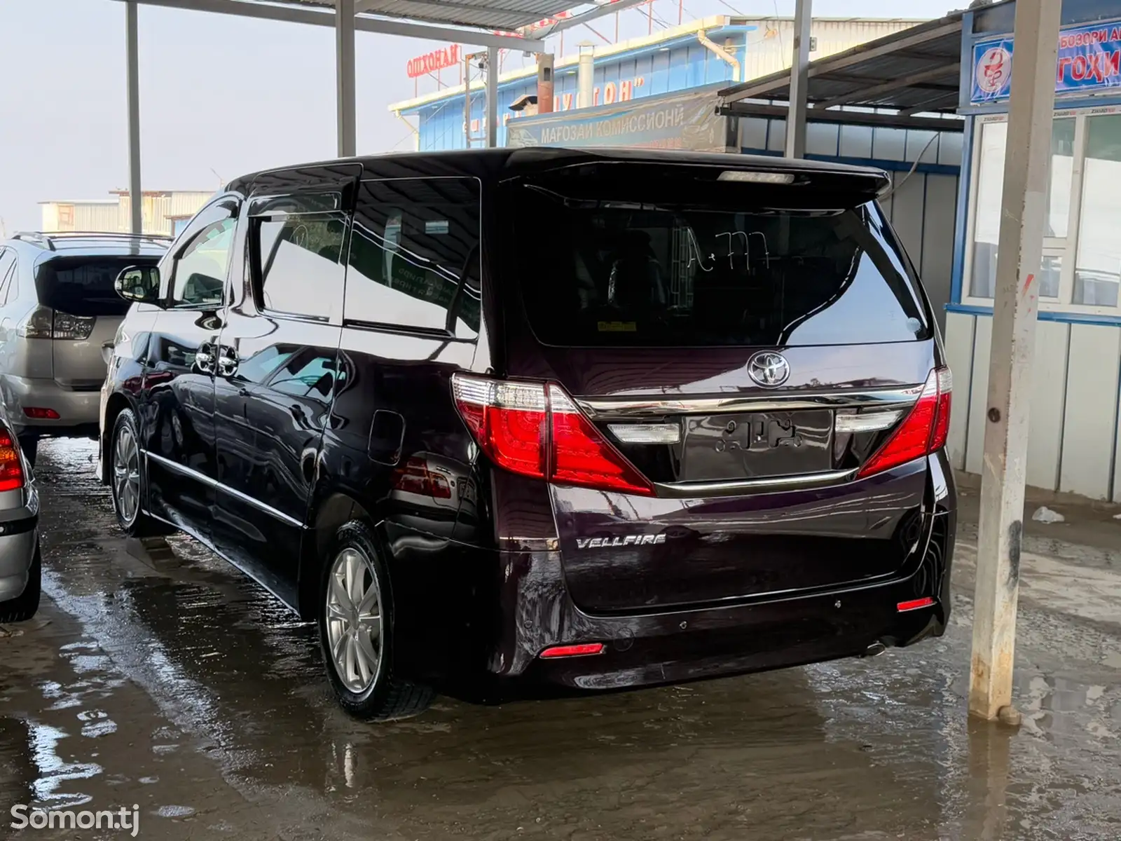 Toyota Vellfire, 2015-1