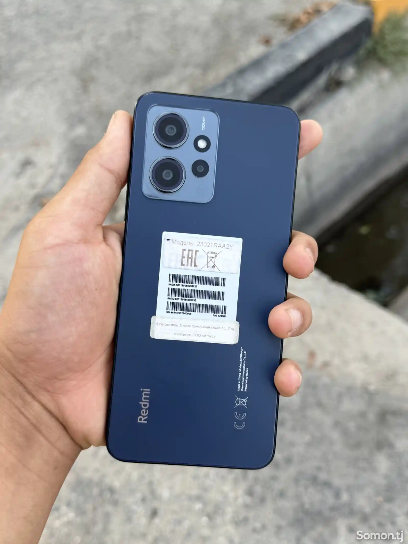 Xiaomi Redmi Note 12-1