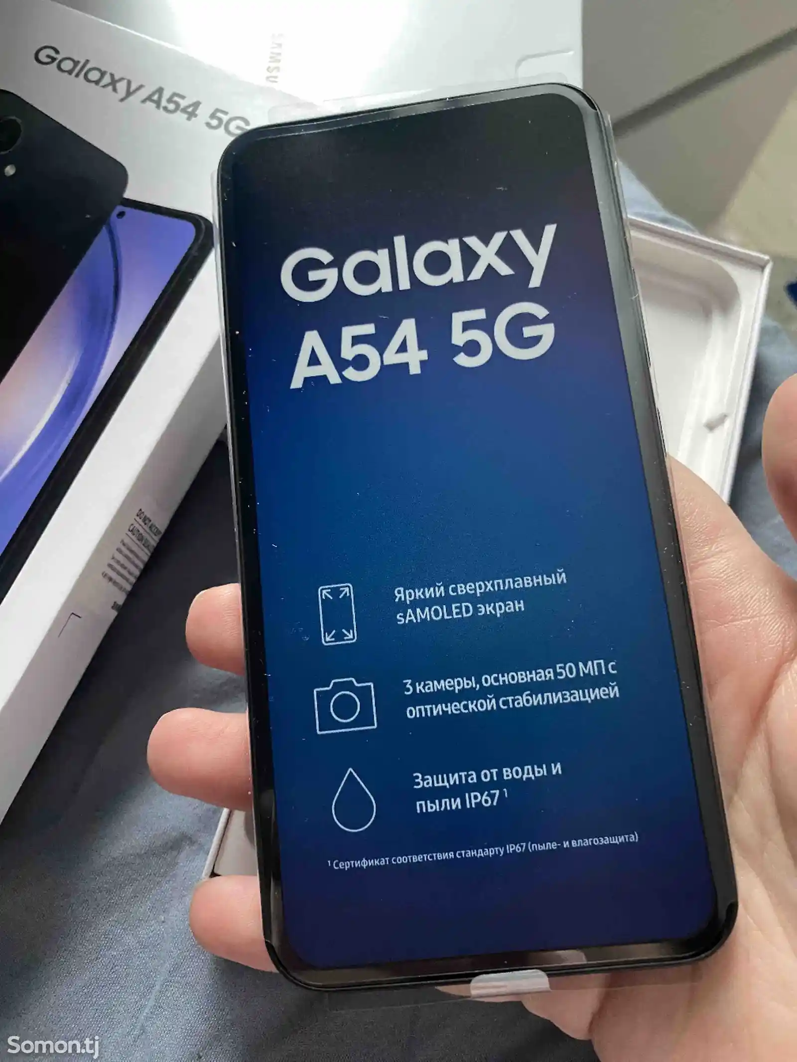 Samsung Galaxy A54 5G-5
