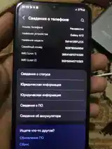 Samsung Galaxy М13-3