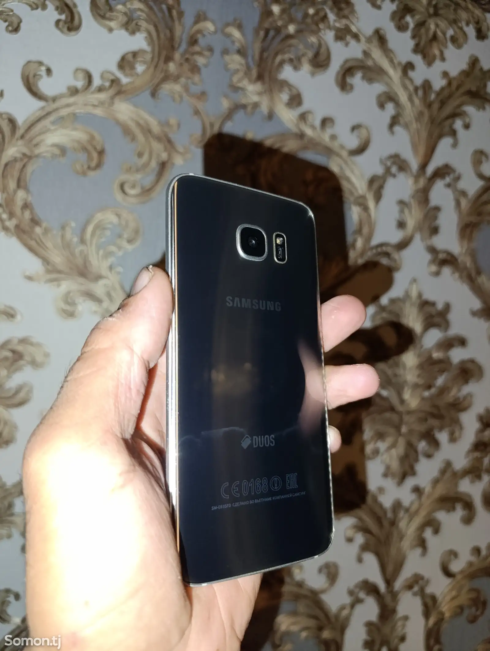 Samsung Galaxy S7 Edge Duos Silver-1