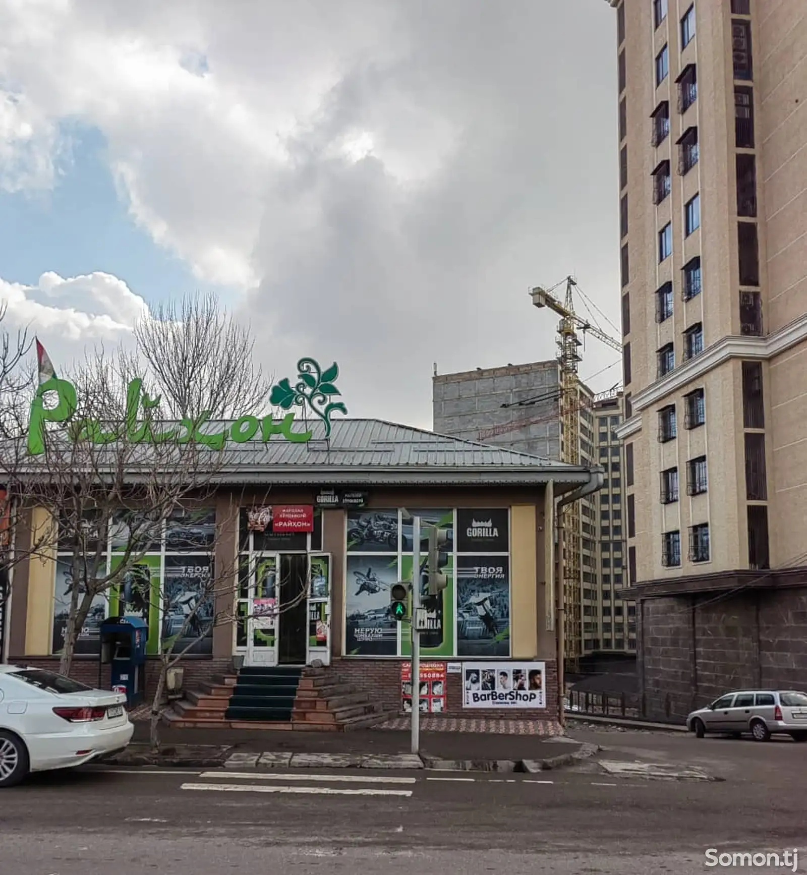 1-комн. квартира, 6 этаж, 66 м², Сино-1