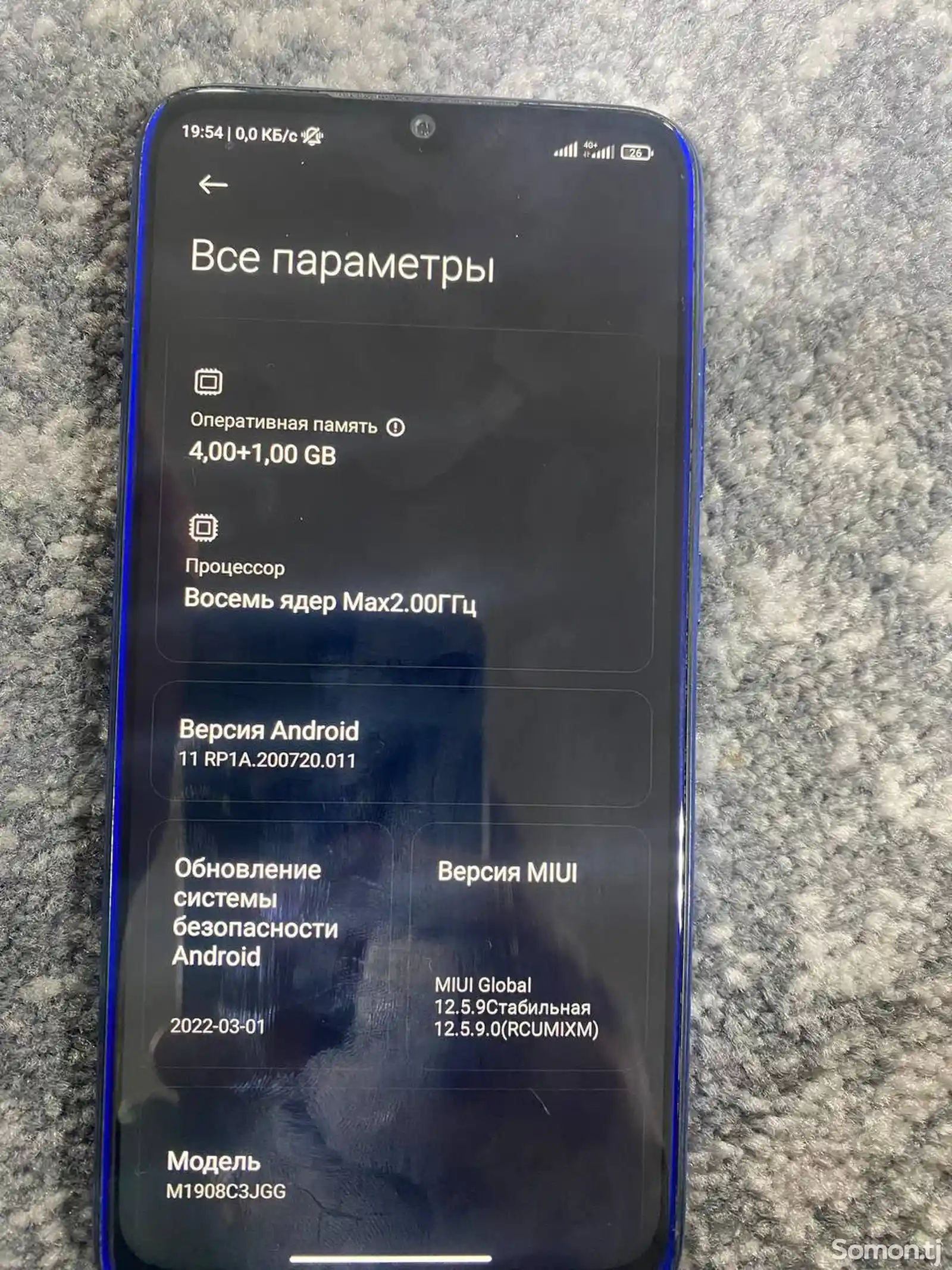 Xiaomi Redmi note 8 64gb-3