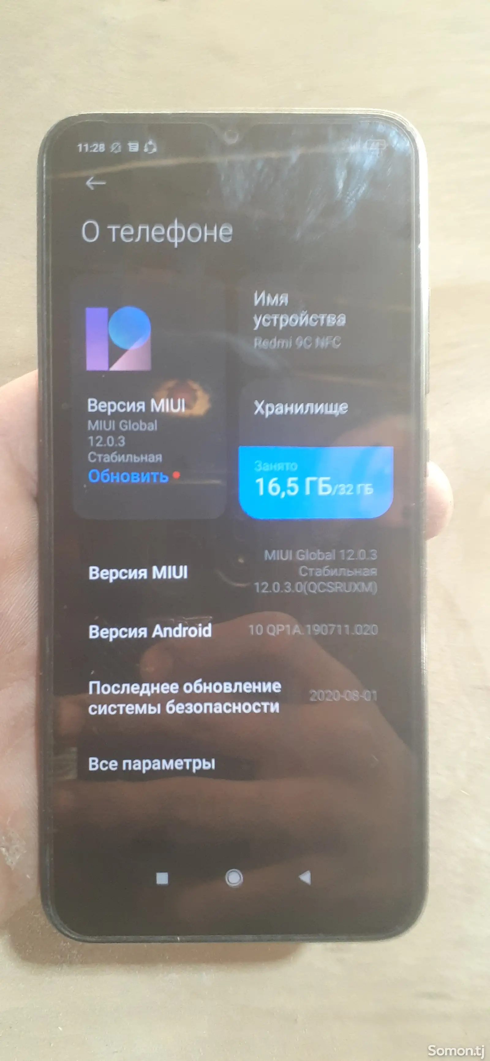 Xiaomi Redmi 9C NFC-1