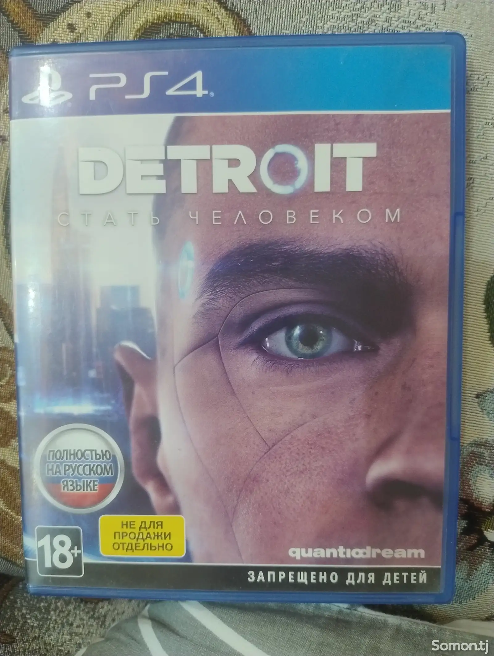 Игра Detroit Become human-1