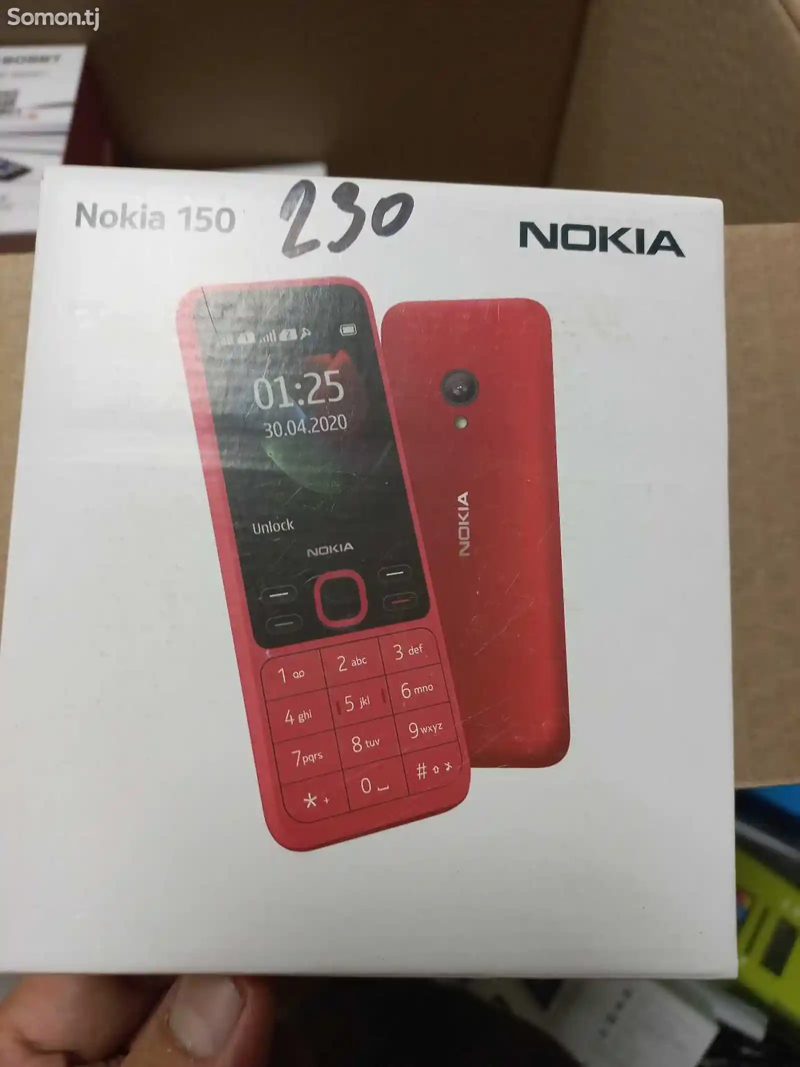 Nokia 150-2