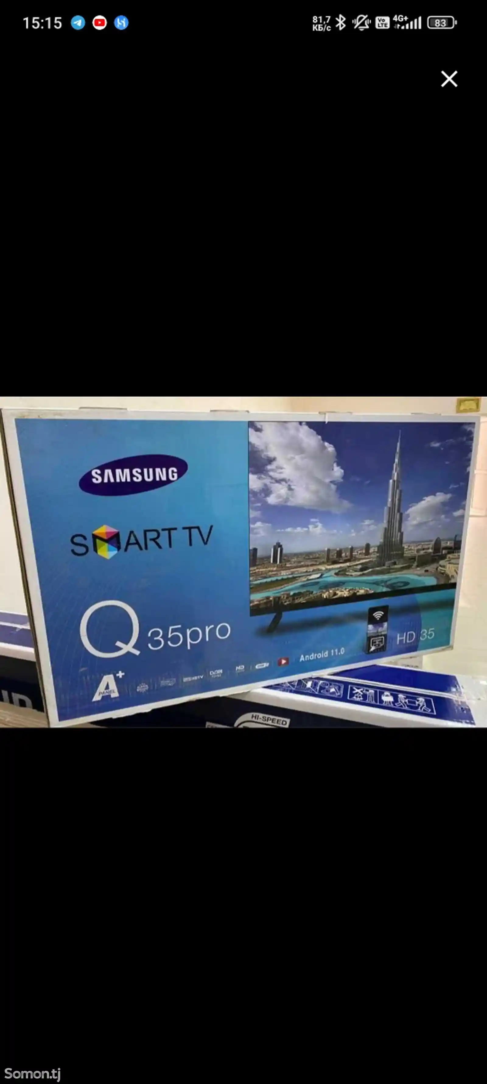 Телевизор Samsung