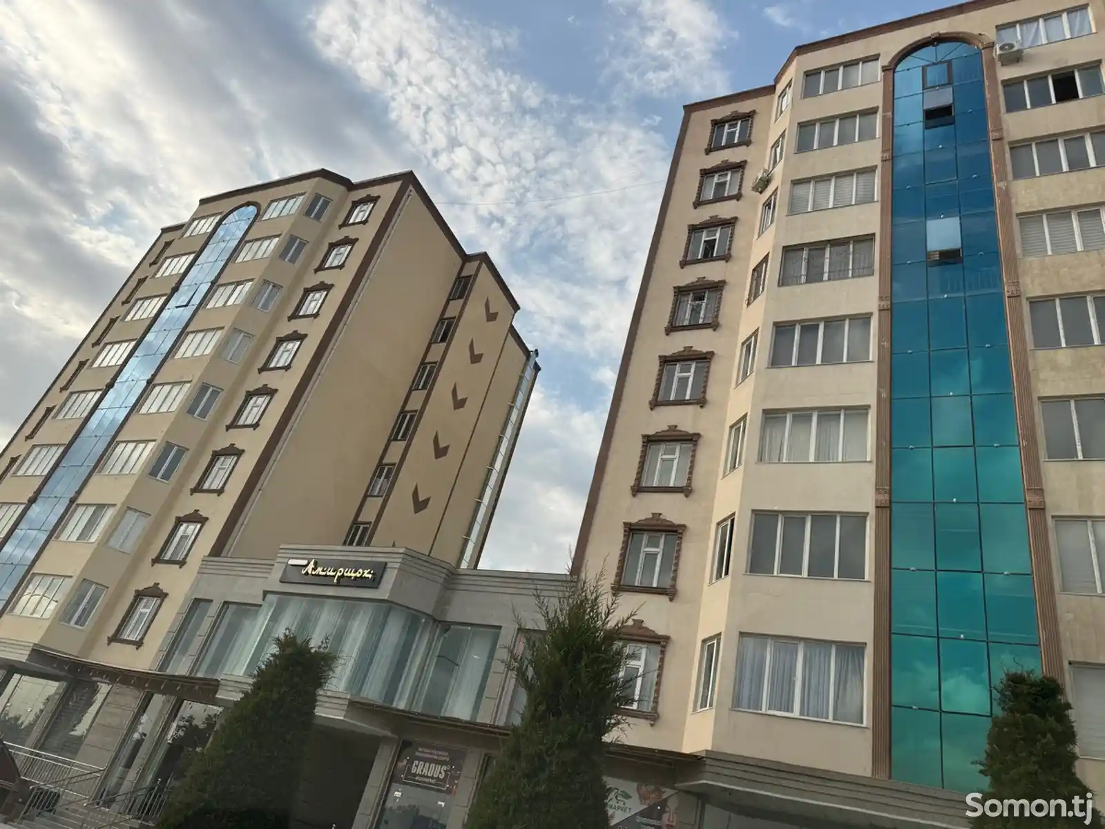 2-комн. квартира, 6 этаж, 73 м², Бозори Хумо-1