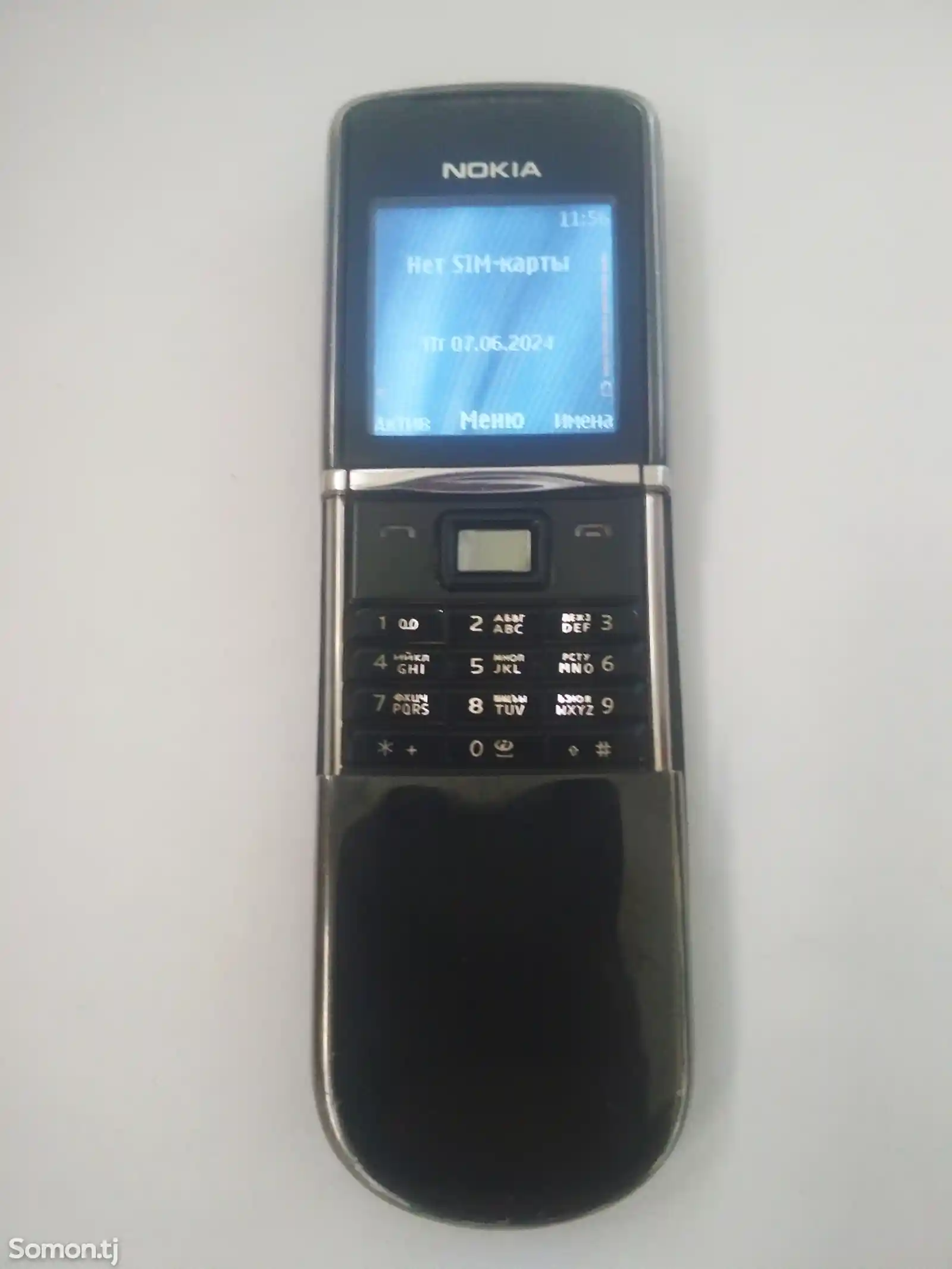 Nokia 8800 Sirocco-3