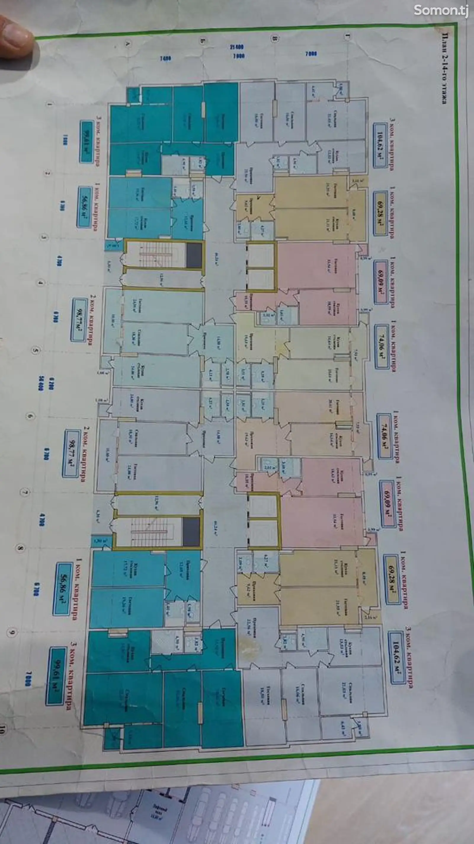 3-комн. квартира, 5 этаж, 104 м², Н.Фирдавси на против Городского Суда-1