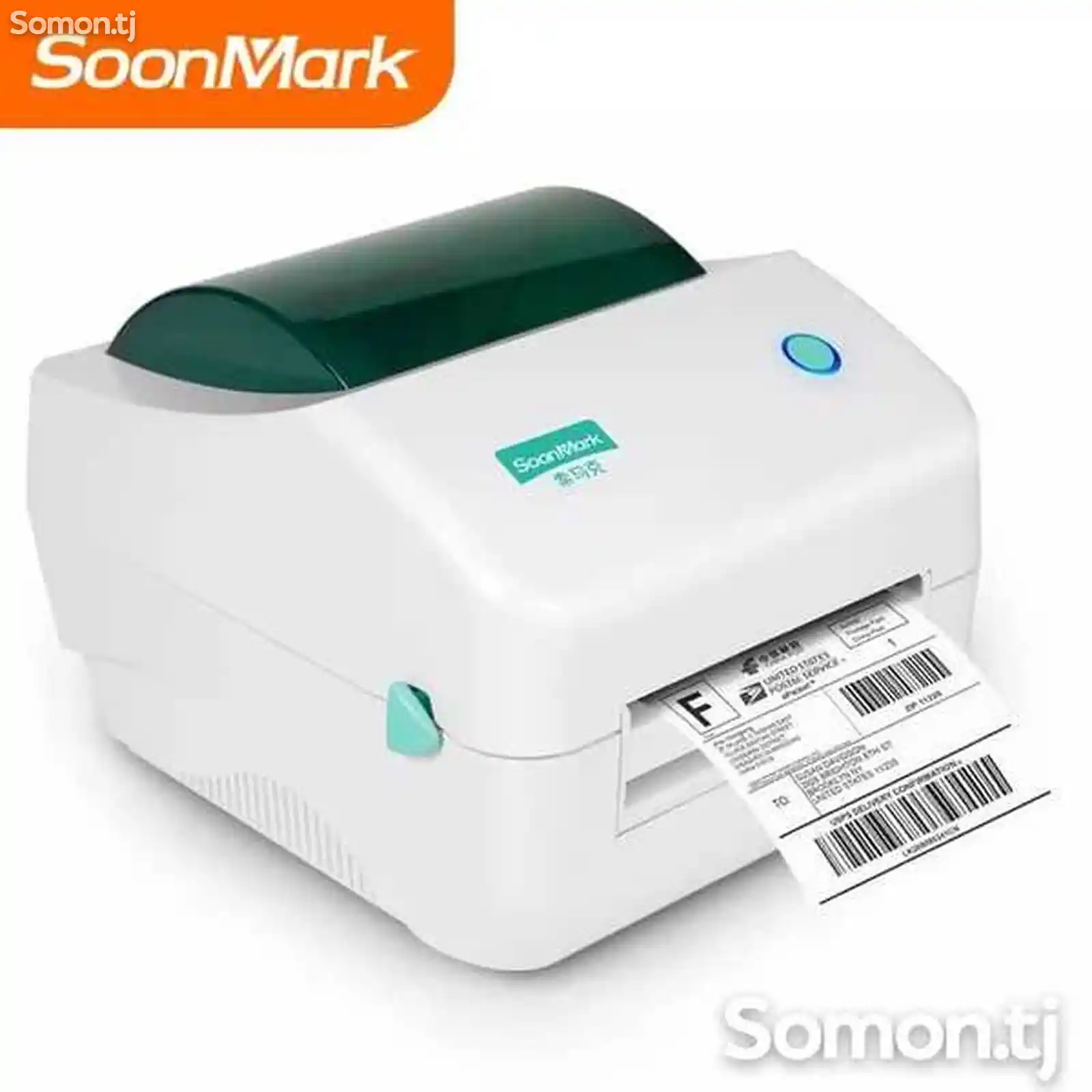 Принтер для печати этикеток М8 SoonMark-2