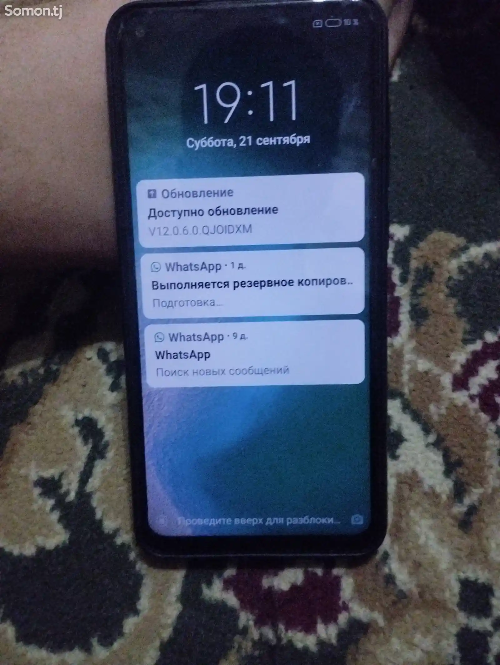 Телефон redmi-1