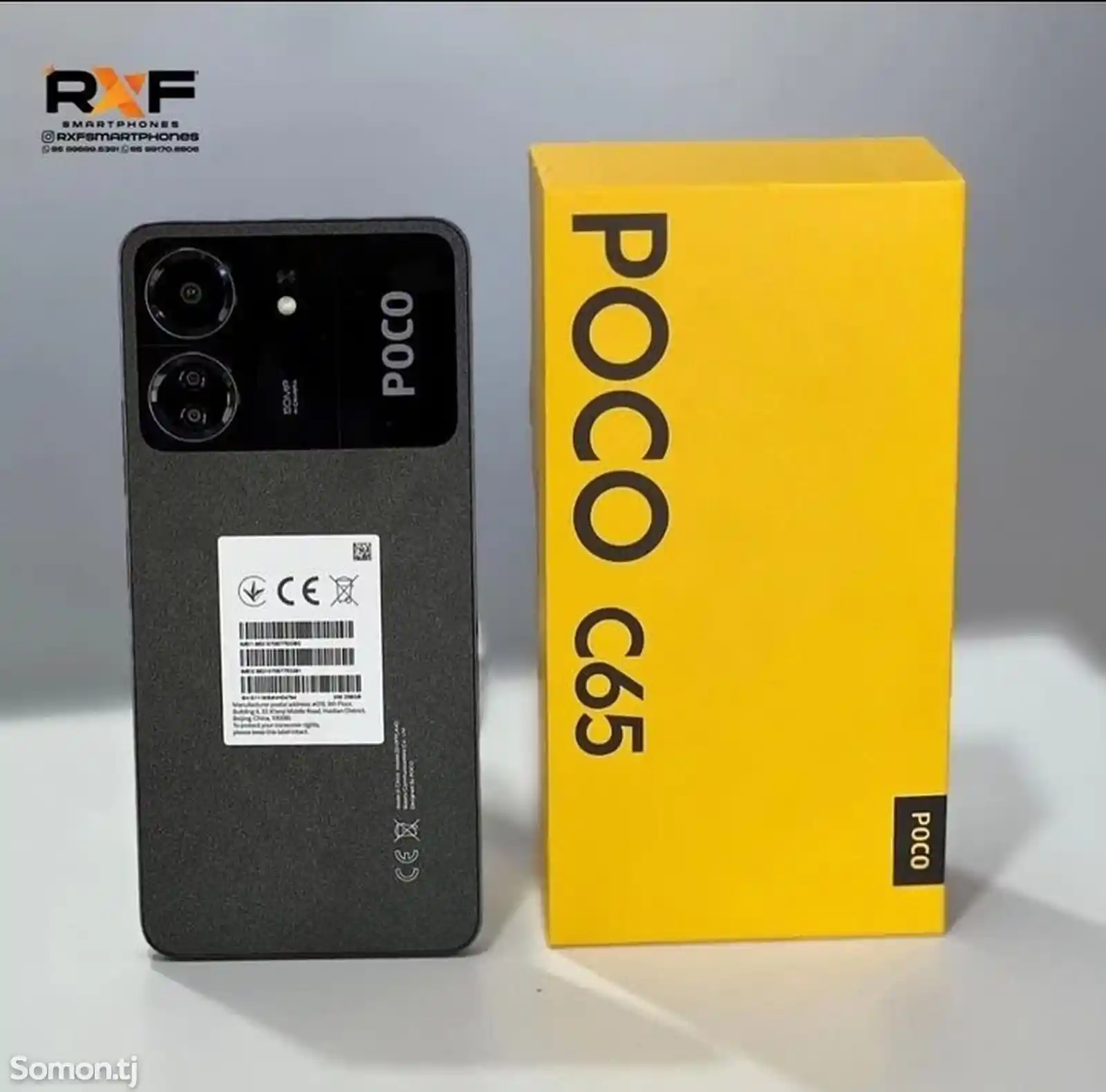 Xiaomi Poco c65 8/256gb-3