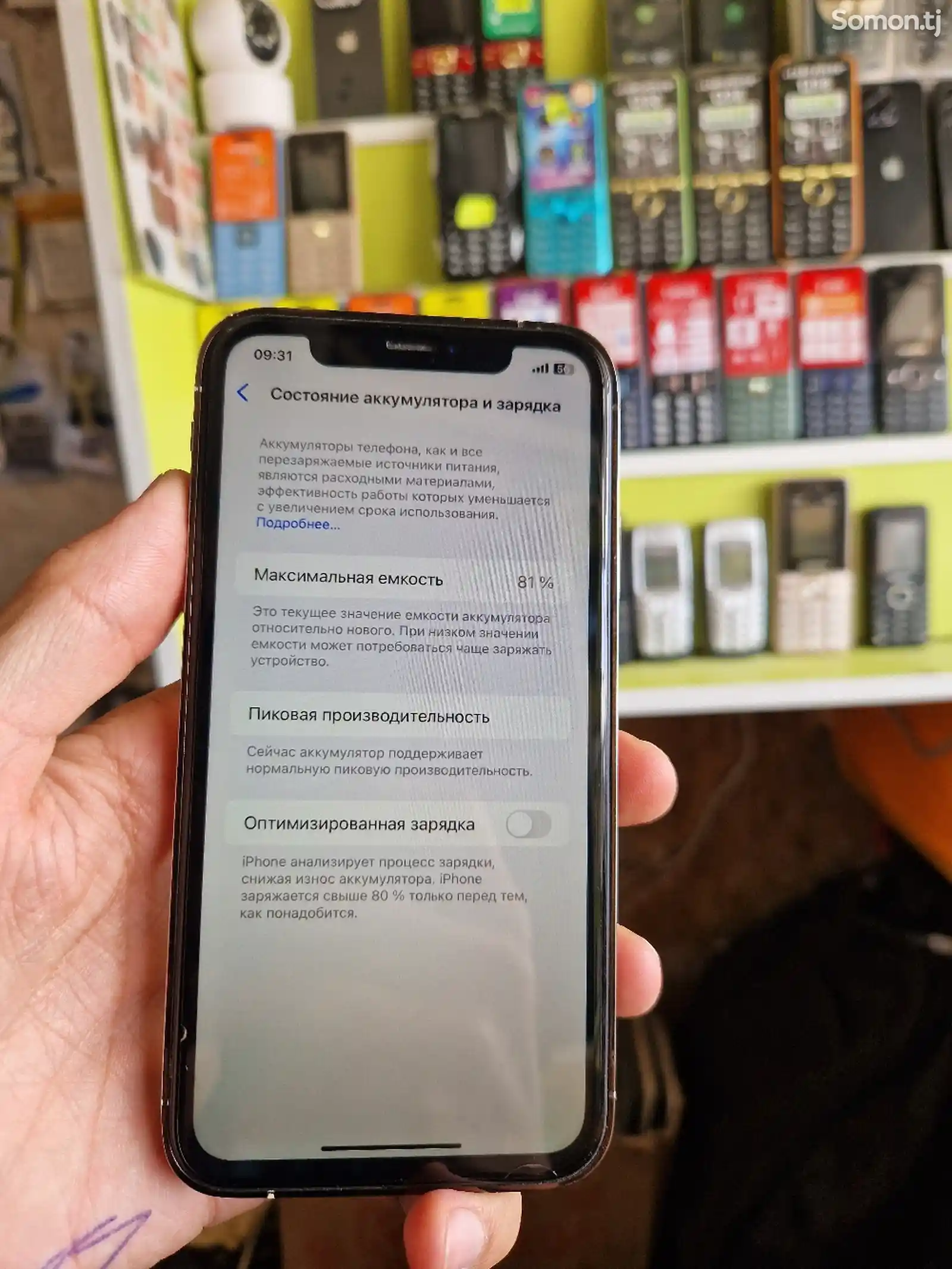 Apple iPhone Xr в корпусе 14 Pro, 128 gb-2