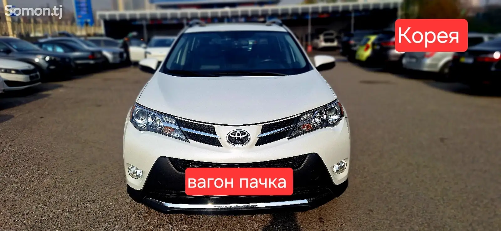 Toyota RAV 4, 2015-1