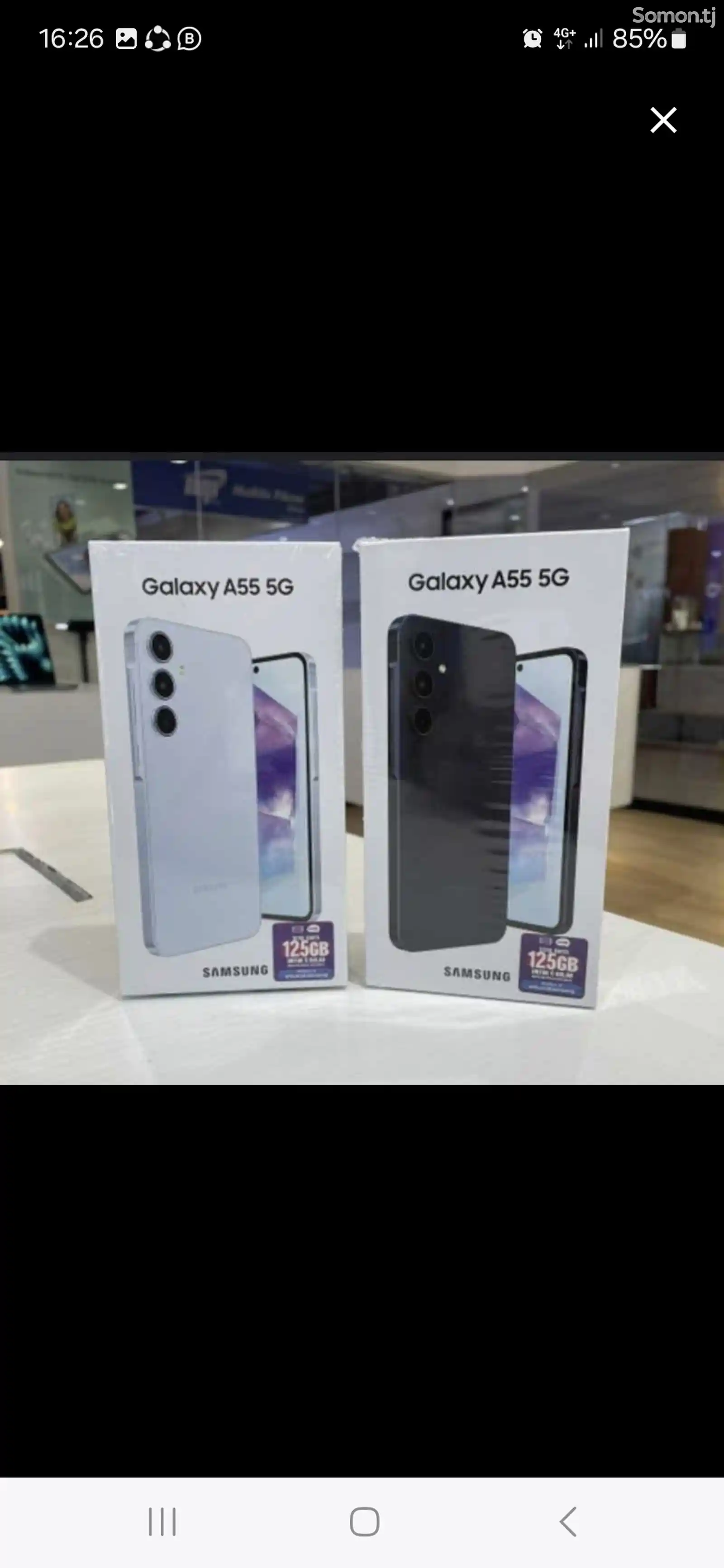 Samsung Galaxy A55-2