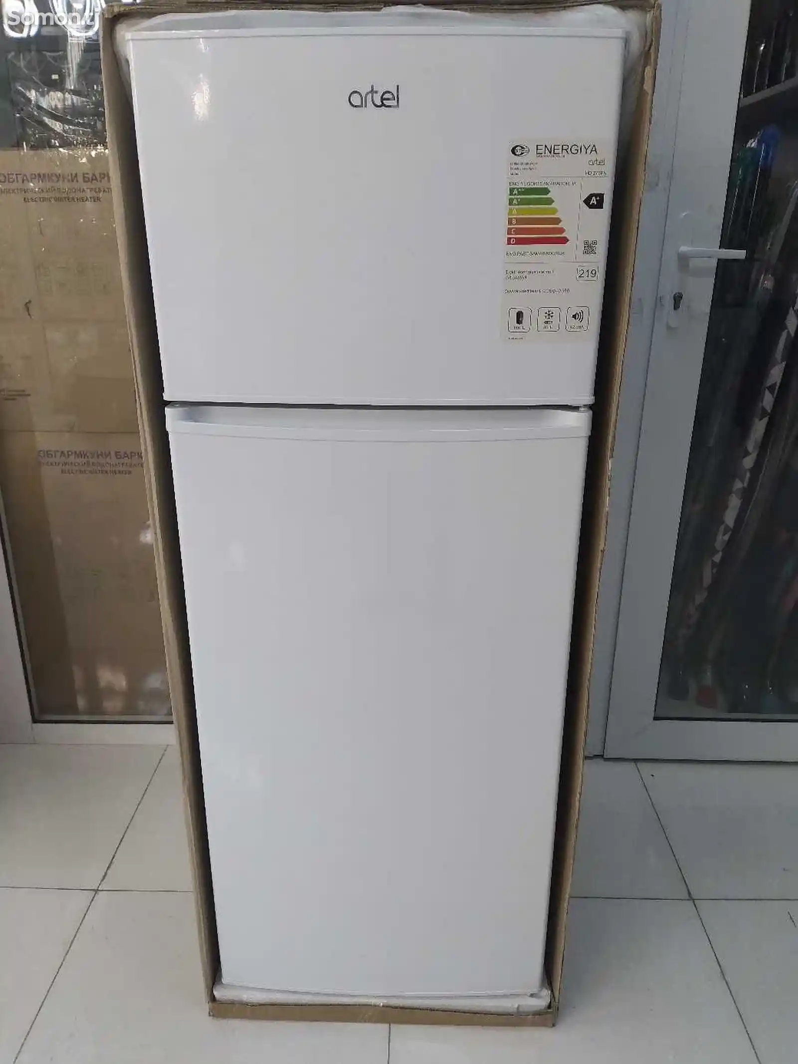 Холодильник Artel 276-1
