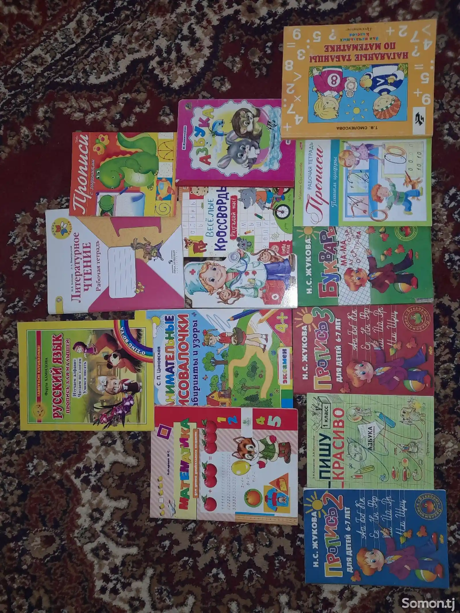 Книжки для детей-1