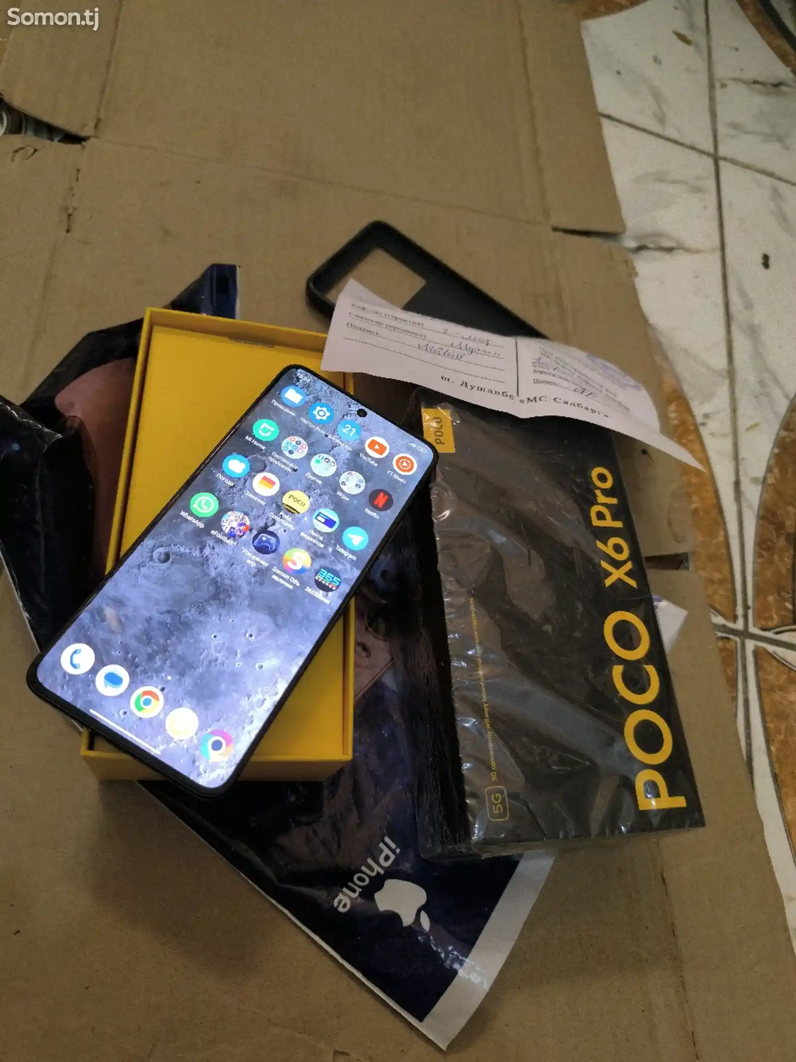 Xiaomi Poco X6 Pro 12/512gb-6