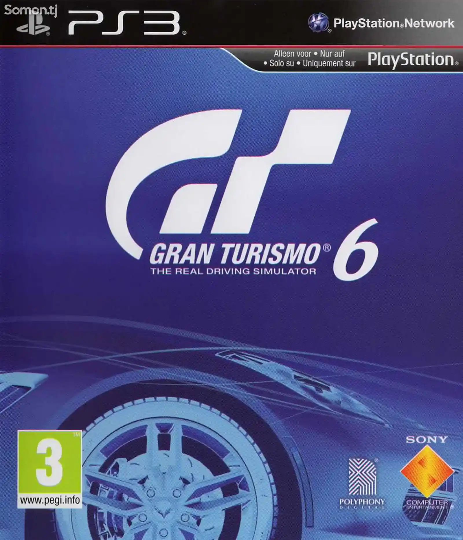 Игра Gran Turismo 6 для Sony PlayStation-3