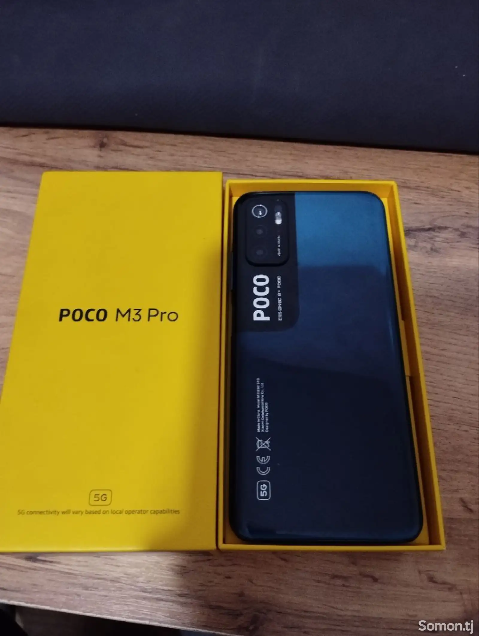 Xiaomi Poco m3 pro 5G-1