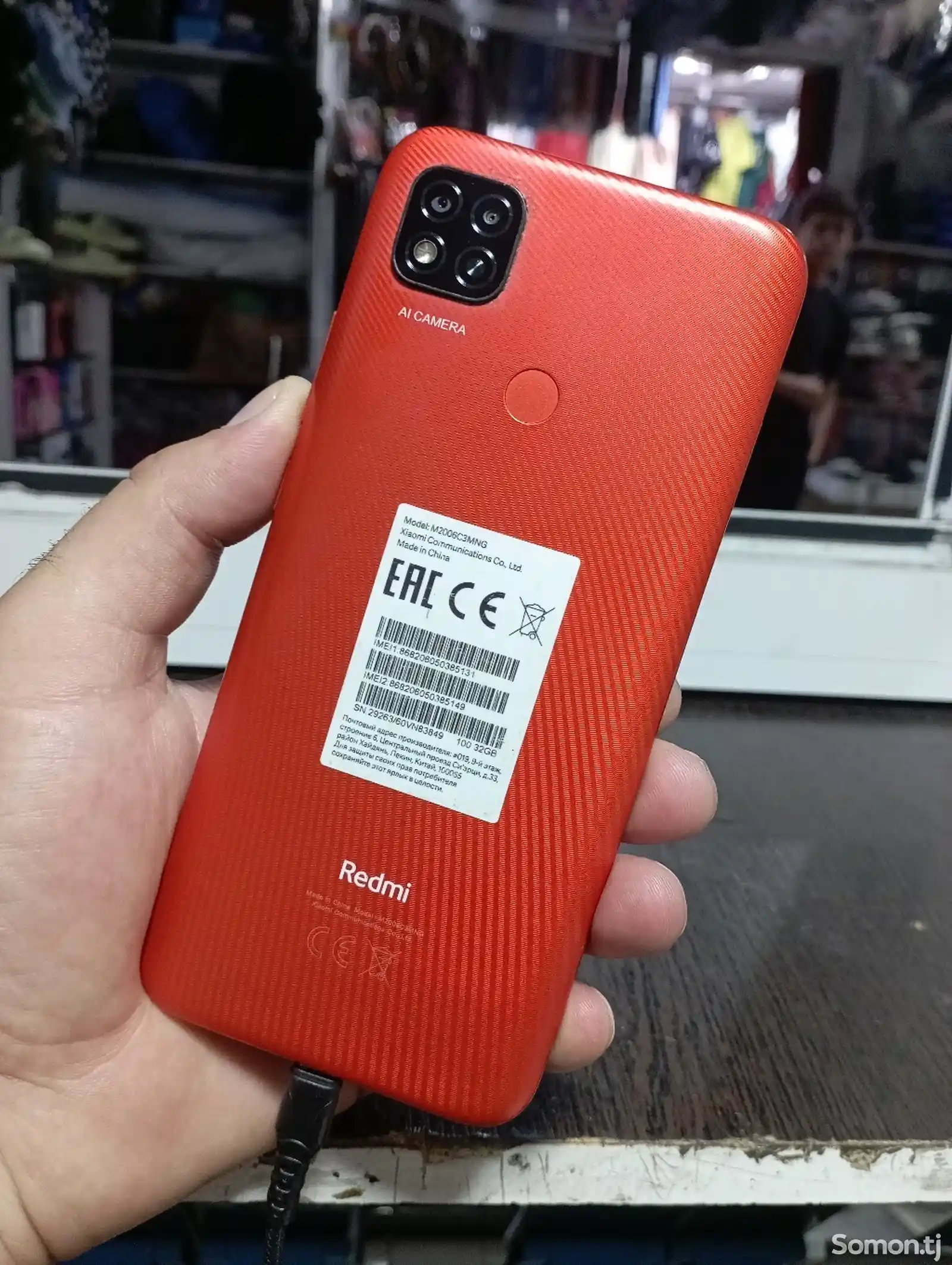 Xiaomi Redmi 9С 32gb-1