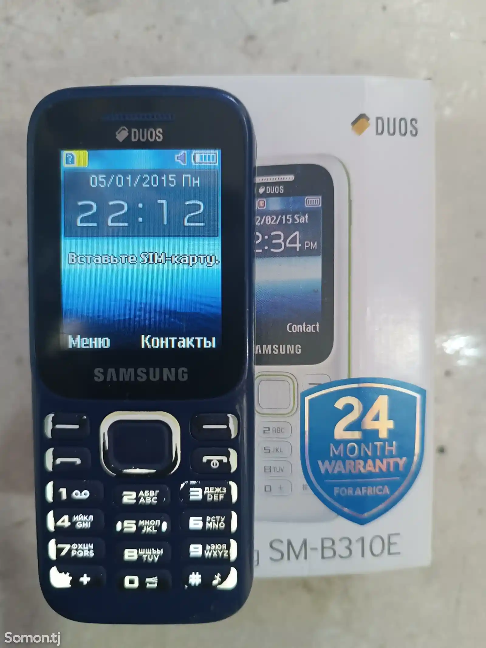 Samsung duos SM-B310e-1
