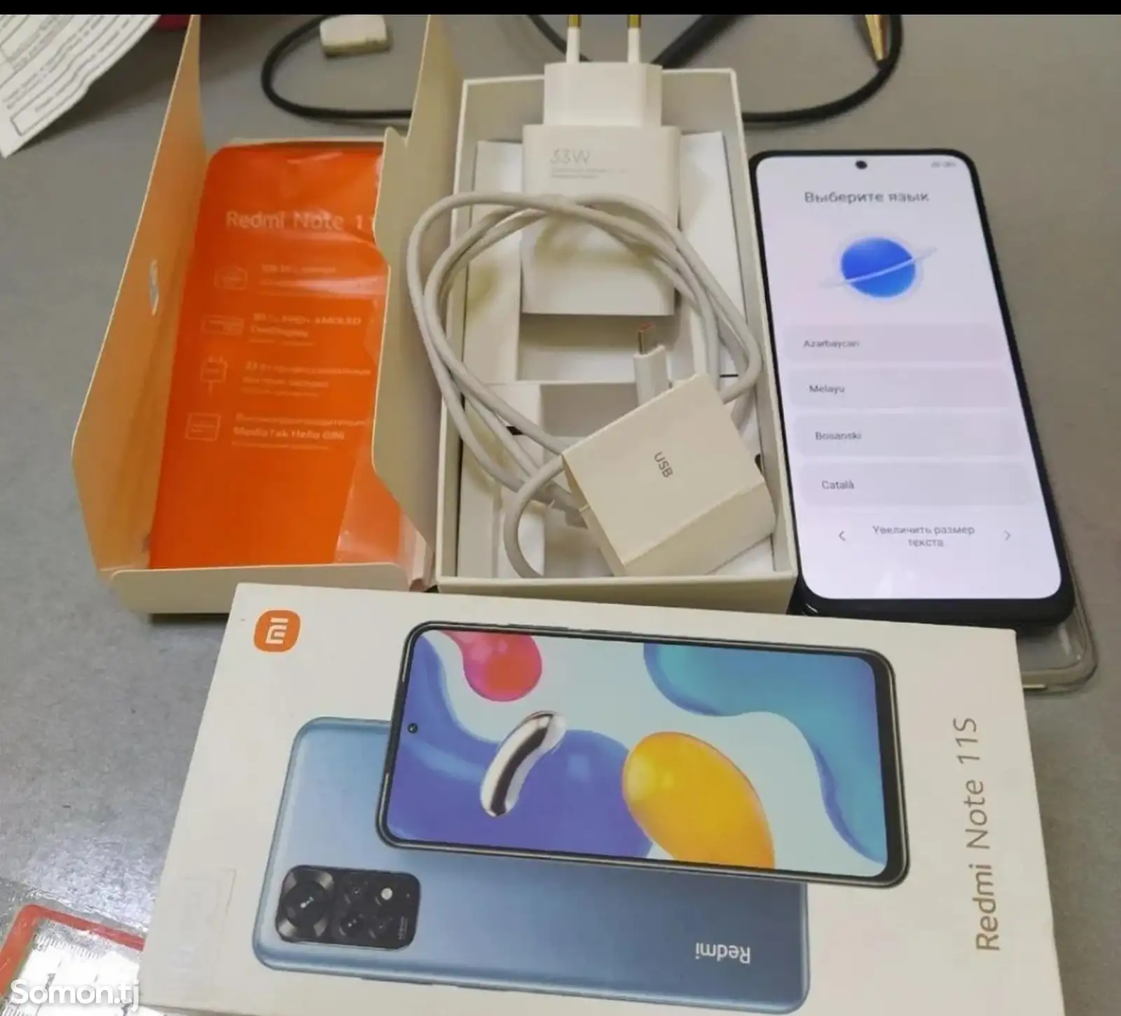 Xiaomi Redmi Note 11S 64Gb