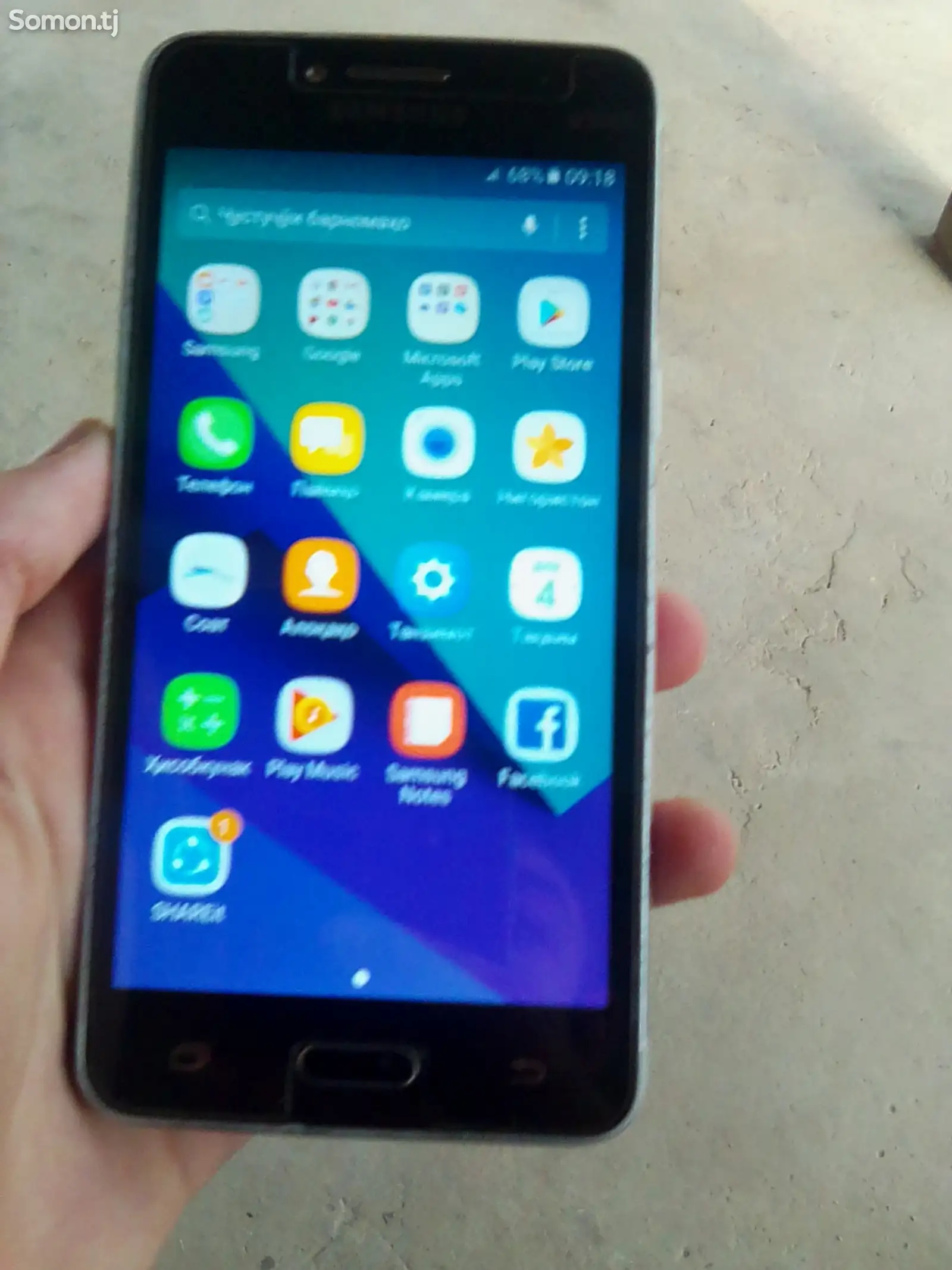 Samsung Galaxy J2 Prime-2