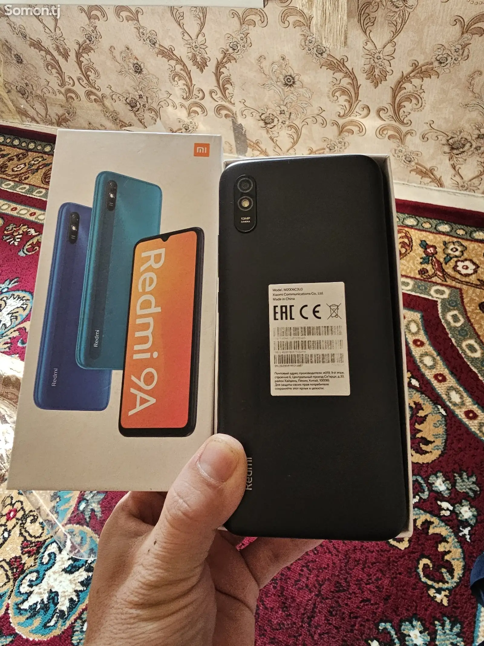 Xiaomi Redmi 9А 32 Gb