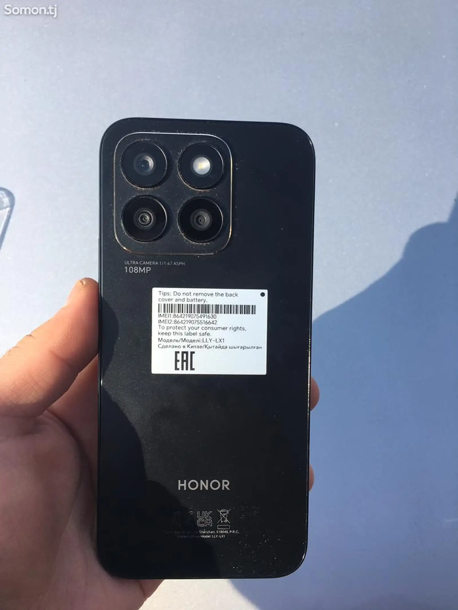 Телефон Honor-1