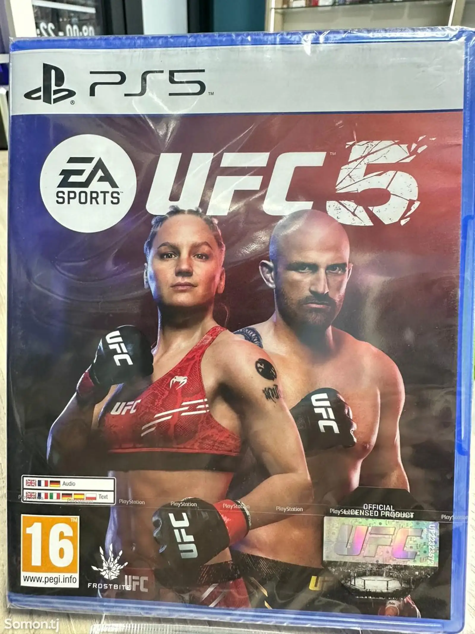 Игра UFC5