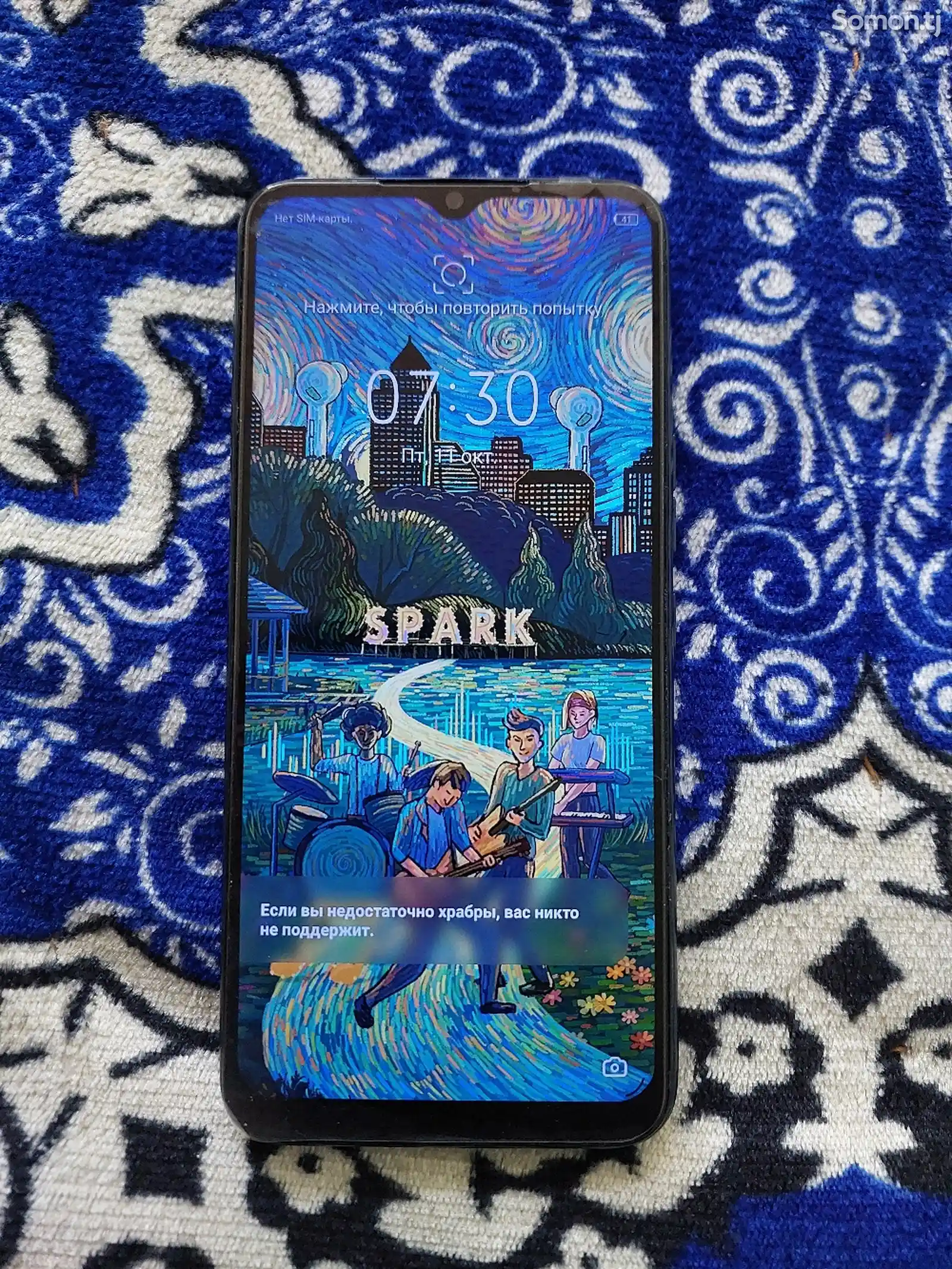 Tecno Spark 8C 4/64gb-2