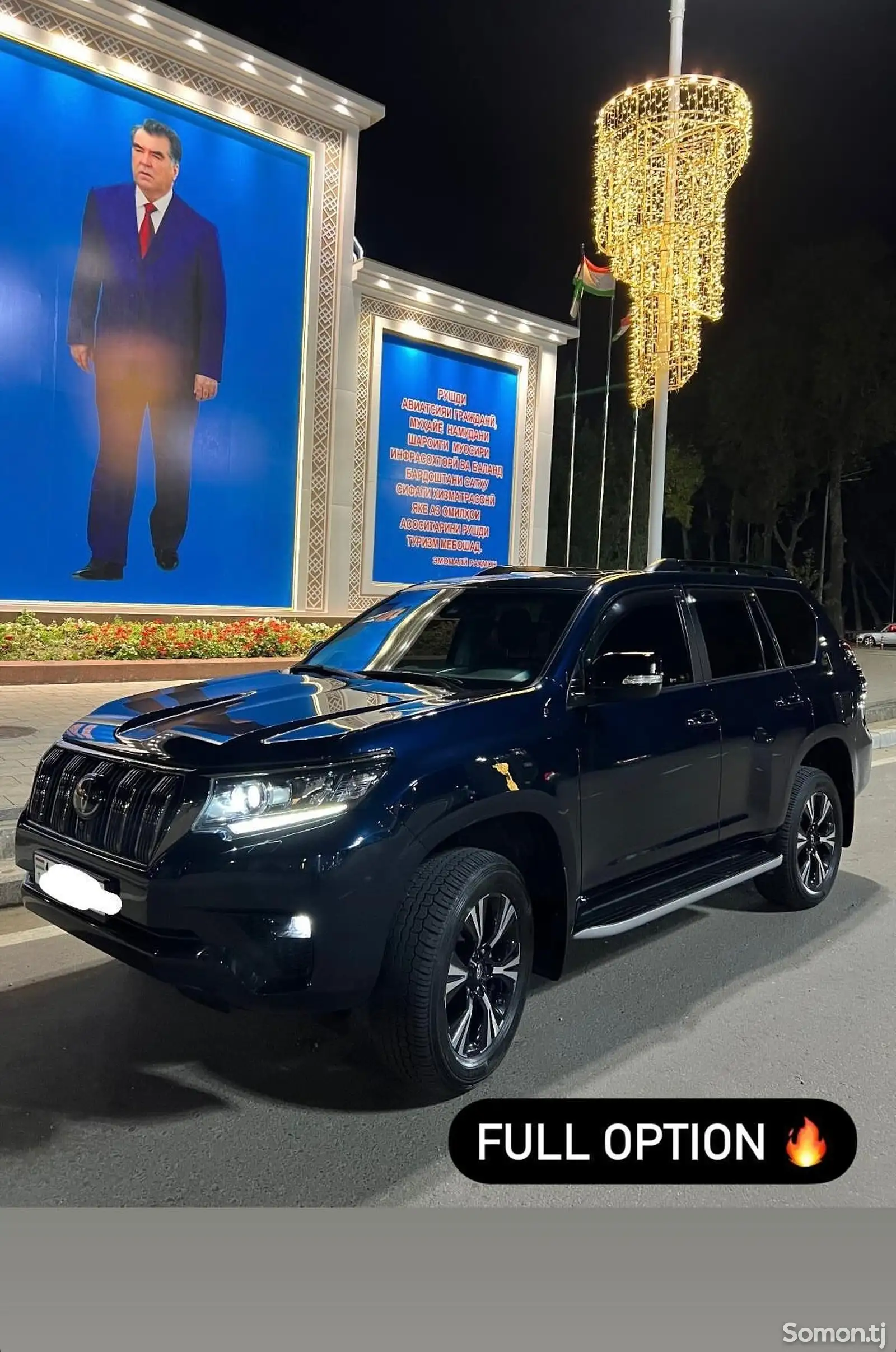 Toyota Land Cruiser Prado, 2022-1