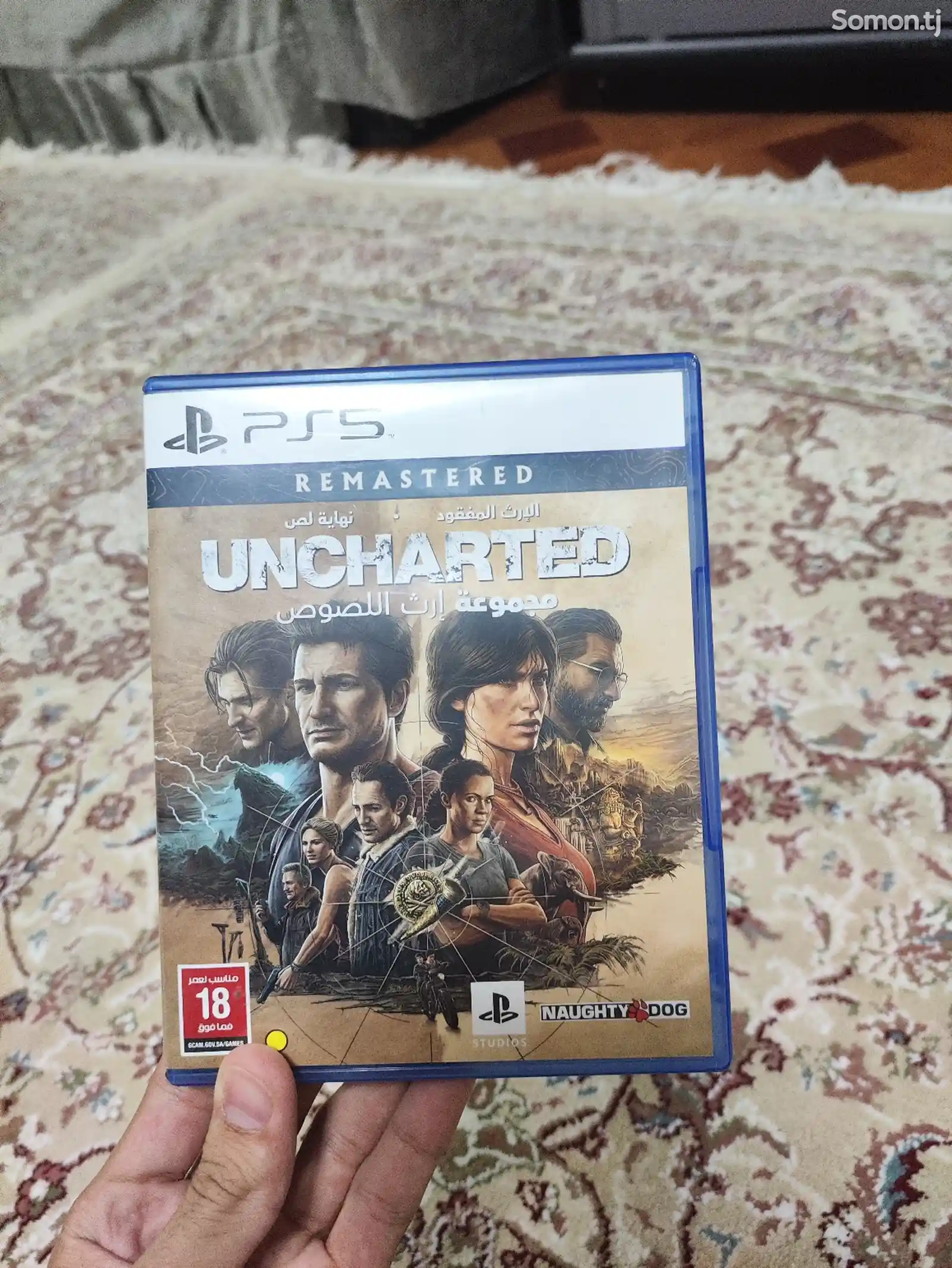 Игра Uncharted collection PS5