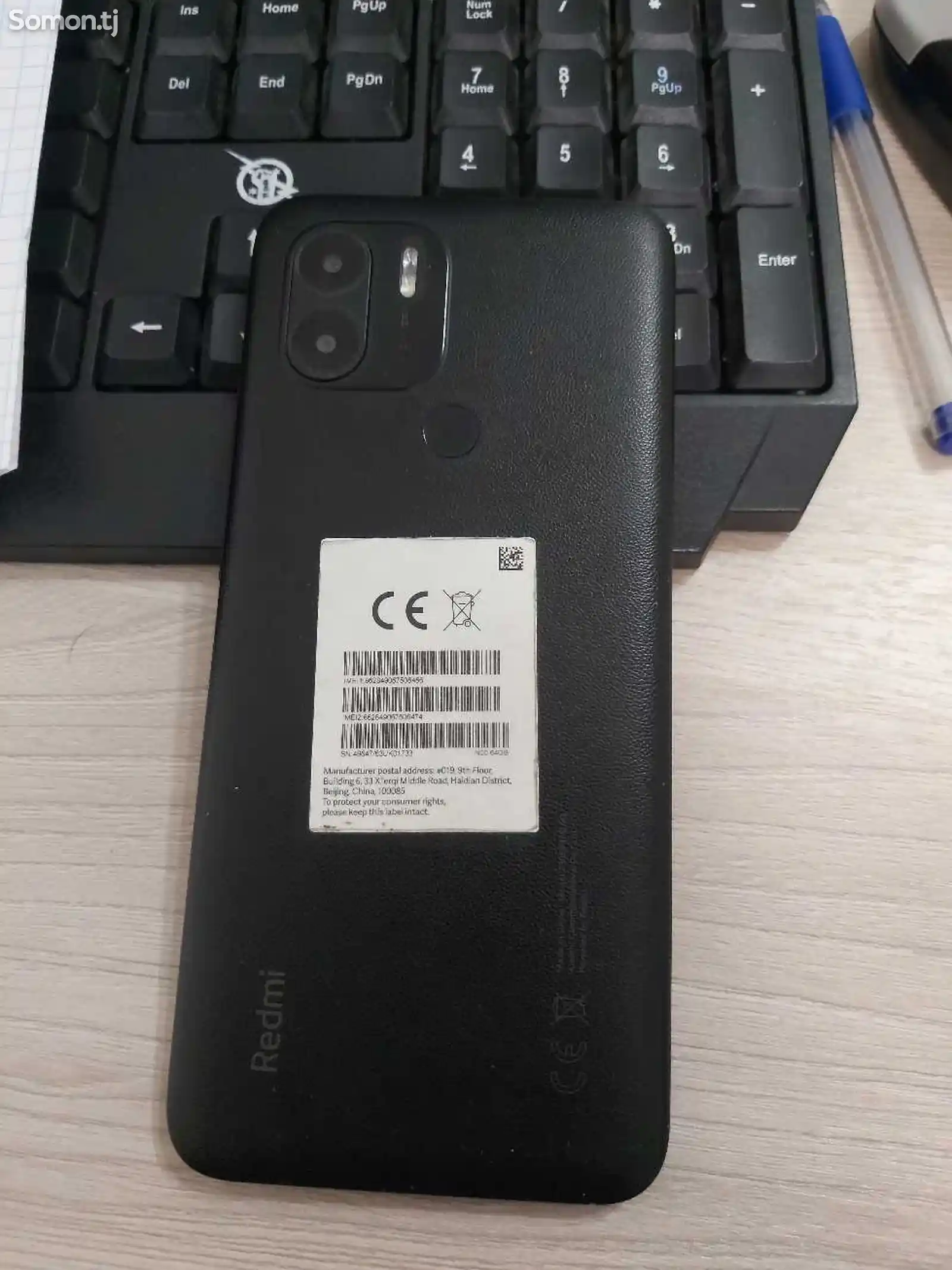 Xiaomi Redmi А2+-3