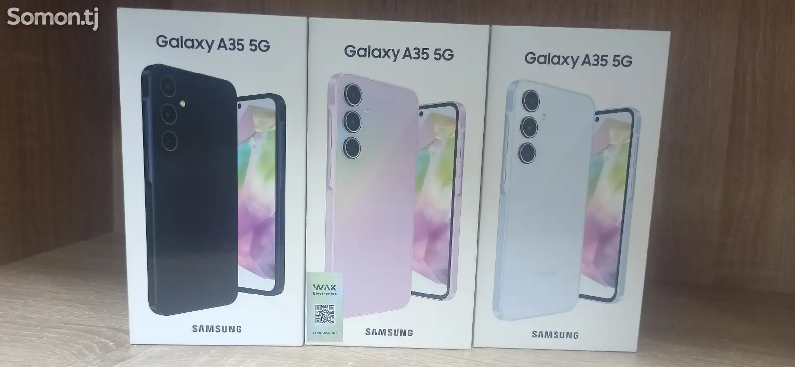 Samsung Galaxy A35 5G 8Gb/256Gb-1